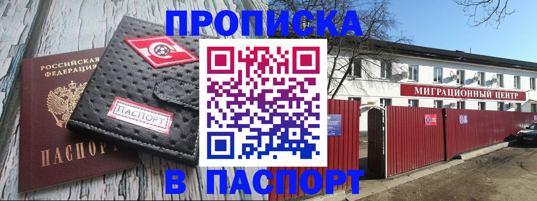 форма 3 в Ивдели